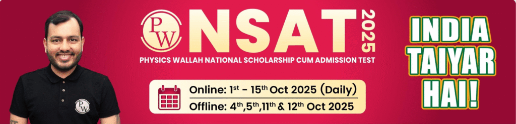 PW NSAT Registration 2025