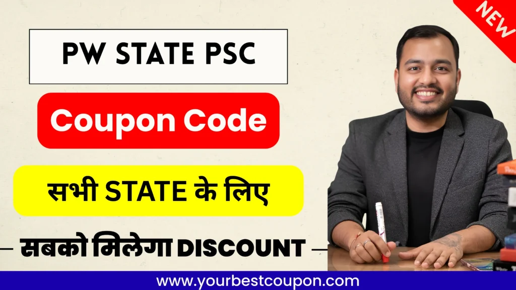 PW Coupon Code for State PSC
